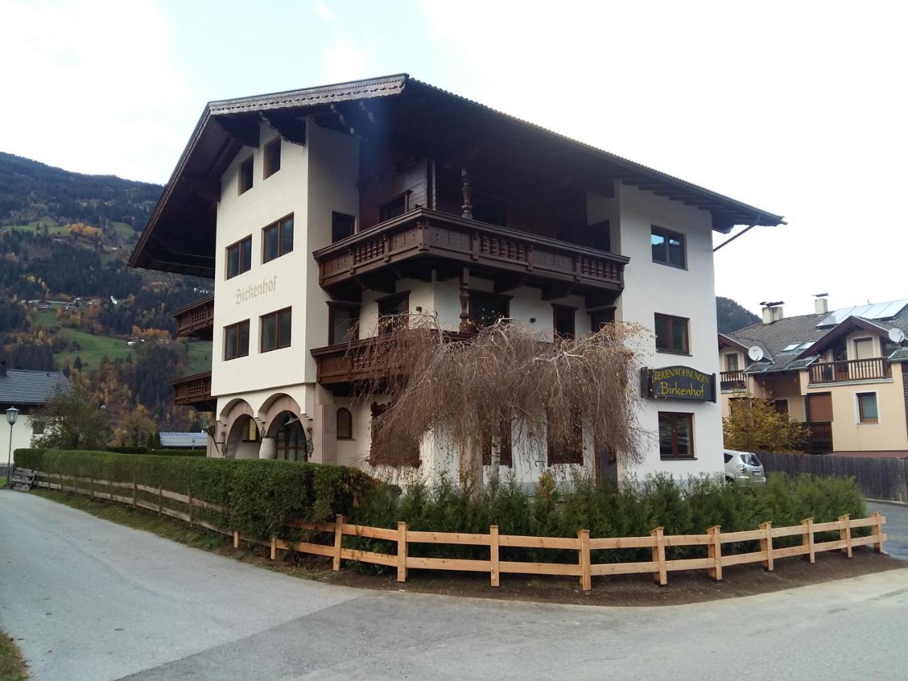 Birkenhof Apartment Цел ам Цилер Екстериор снимка