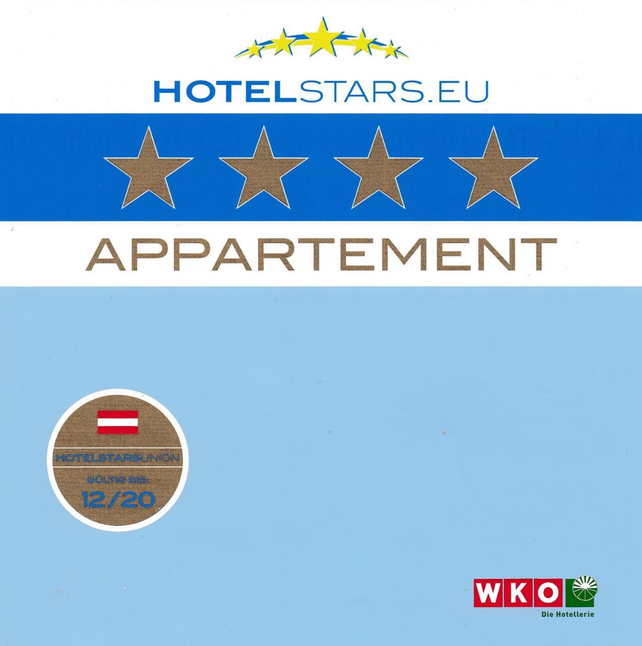 Birkenhof Apartment Цел ам Цилер Екстериор снимка