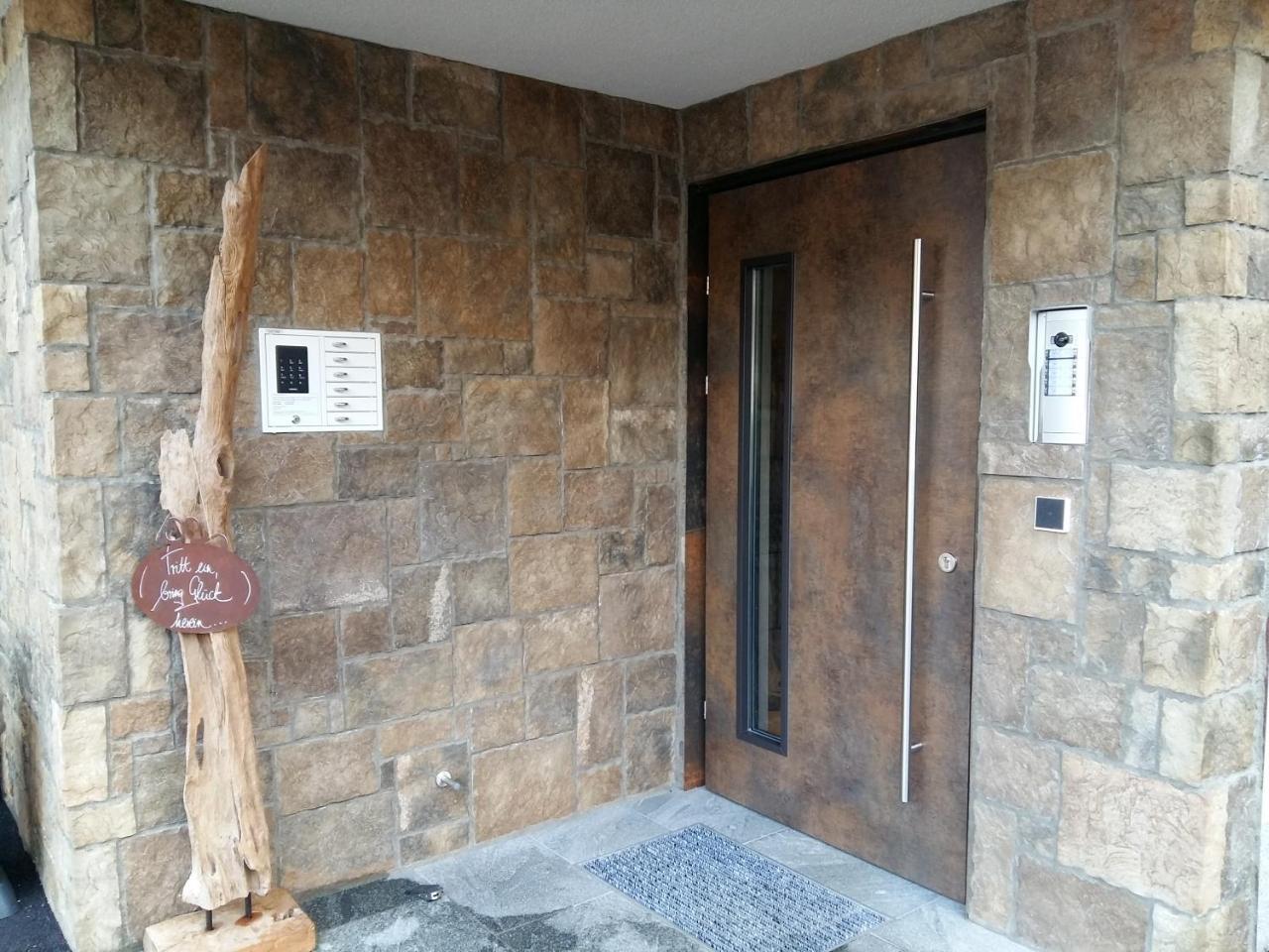Birkenhof Apartment Цел ам Цилер Екстериор снимка